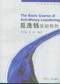 ϴX(qin)A̳(ϴX(qin)ϵЅ(sh))