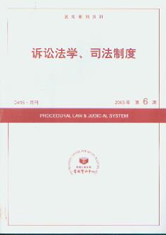 VAW(xu)˾ƶ.20086(ӡY)