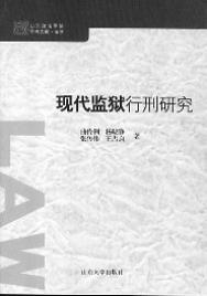 FOzо(ɽ|W(xu)ԺW(xu)g(sh)Ď