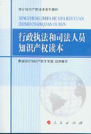 ̷˾ˆT֪Ra(chn)x(o֪Ra(chn)Ӗϵн̲)