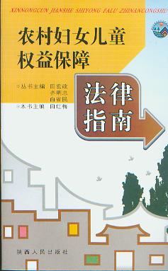 rDŮͯ汣Ϸָ(r彨O(sh)÷ָυ(sh))