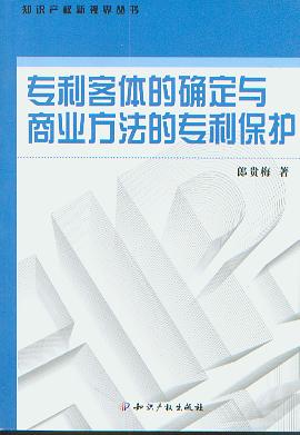 (zhun)wĴ_c̘I(y)Č(zhun)o(֪Ra(chn)ҕ煲(sh))