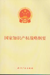 ֪Ra(chn)ԾVҪ