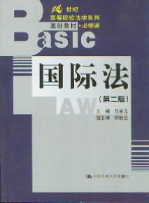 H(ڶ)(21oߵԺУW(xu)ϵлA̲.n)