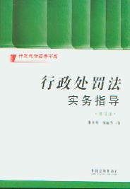 ̎P(sh)(w)ָ(̷ָ(sh)ϵ)(ӆ)