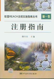 WREACHҎ(sh)ʩָυ(sh).һ.עָ