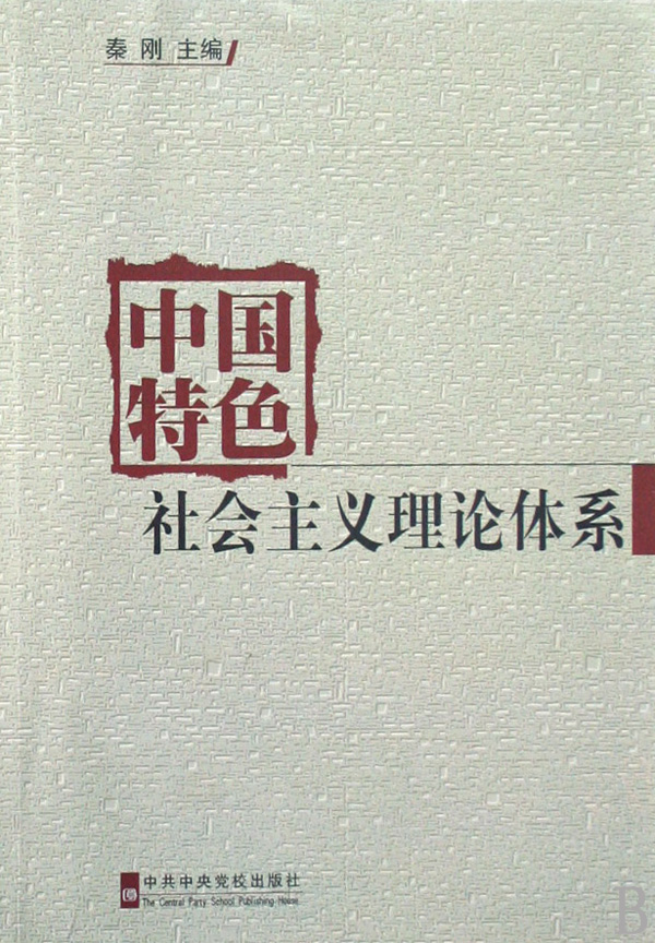 Їɫ(hu )xՓwϵ