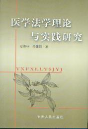 tW(xu)W(xu)Փc(sh)`о
