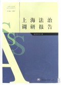 Ϻ{Ј(Ϻ(hu )ƌW(xu)Ժ{ϵ)