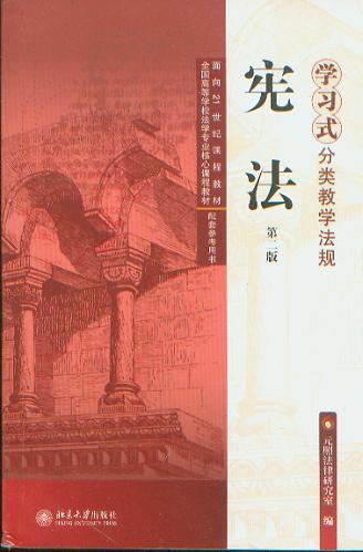 (2)(W(xu)ʽ(li)̌W(xu)Ҏ)