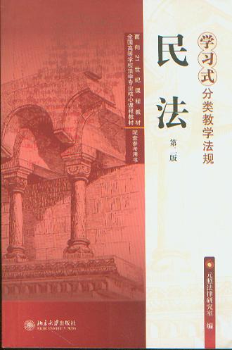 (2)(W(xu)ʽ(li)̌W(xu)Ҏ)