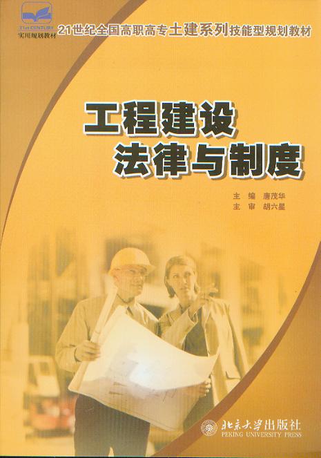 ̽Ocƶ(21oȫߌ(zhun)ϵмҎ̲)