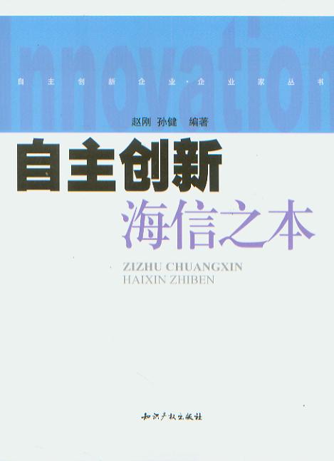 (chung  )-֮
