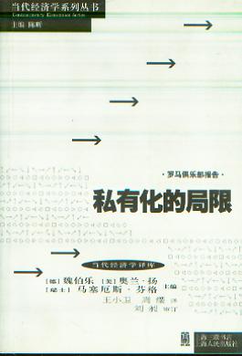 ˽лľ((jng)W(xu)ϵЅ(sh))