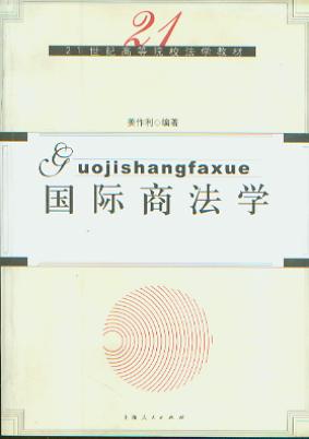H̷W(xu)(21oߵԺУW(xu)̲)