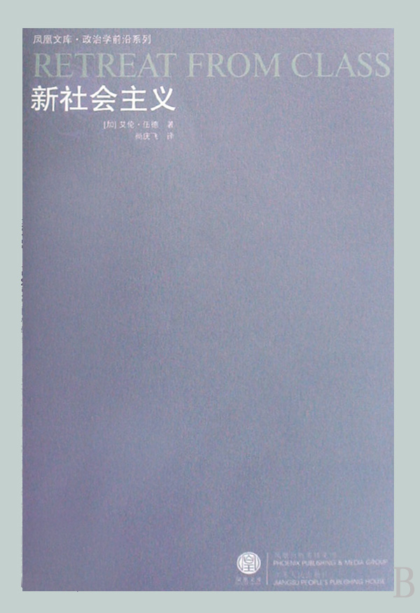 (hu )x/ΌW(xu)ǰϵ/PĎ