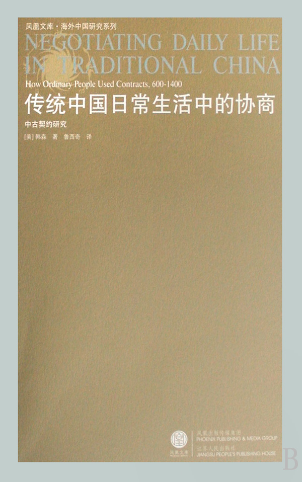 yЇճеąf(xi)(йsо)/Їоϵ/P