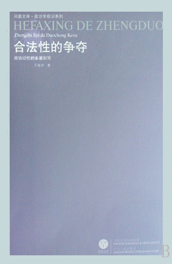 ϷԵĠZ(ӛĶؿ̌(xi))/ΌW(xu)ǰϵ/PĎ