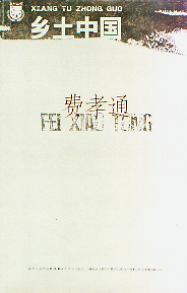 lЇ((sh))