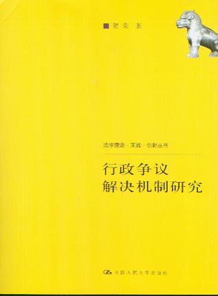 hQCо(W(xu).(sh)`.(chung  )(sh))