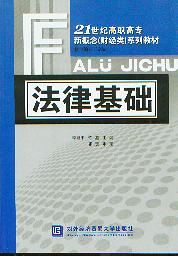 ɻA(21oߌ(zhun)¸ϵн̲)