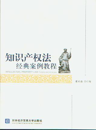 ֪Ra(chn)෨(jng)䰸̳