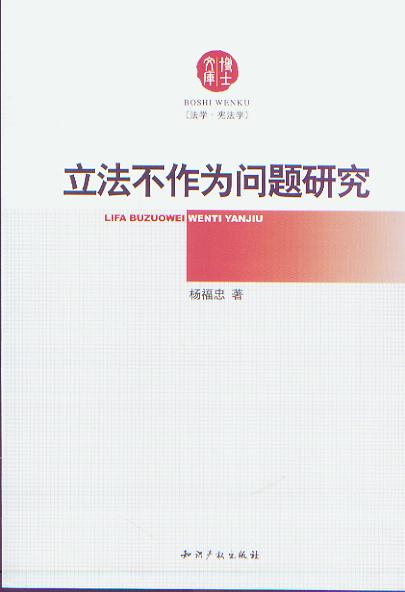 醖(wn)}о