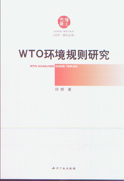 WTOh(hun)Ҏtо(ʿĎ)
