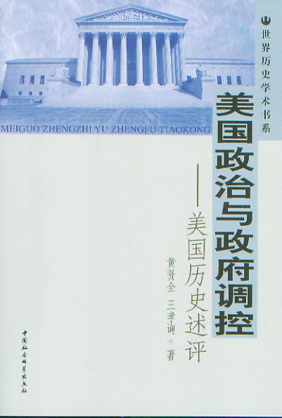 c{أvʷu(vʷW(xu)g(sh)(sh)ϵ)