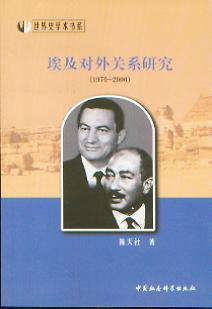 P(gun)ϵо(19702000)(ʷW(xu)g(sh)(sh)ϵ)