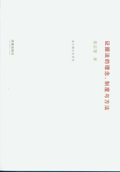 Cƶc(ǷW(xu)ϵ)