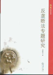 Ŕ෨(zhun)}о(´W(xu)Ď)