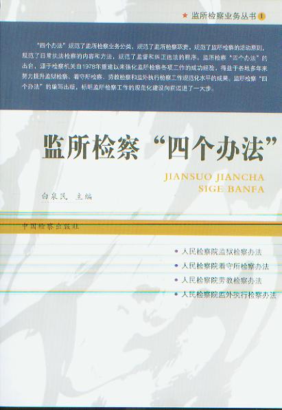 Oz조Ă(g)k(OzI(y)(w)(sh)1)