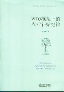 WTOµrI(y)aNo(A|W(xu)HW(xu)Ď)