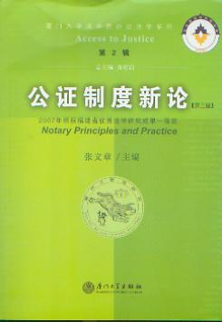 CƶՓ(2݋)()(BT(mn)W(xu)W(xu)ԺVW(xu)ϵ)