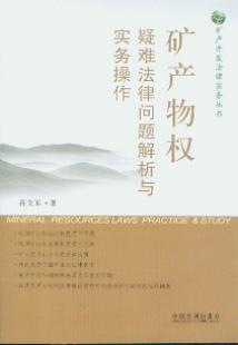 Va(chn)yɆ(wn)}c(sh)(w)(Va(chn)_(ki)l(f)Ɍ(sh)(w)(sh))