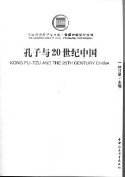 c20oЇ(Ї(hu )ƌW(xu)ԺĎ.܌W(xu)ڽоϵ)