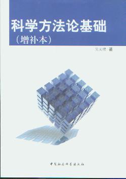 ƌW(xu)ՓA(a)