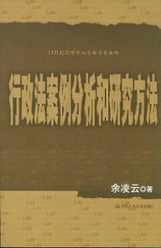 о(21oW(xu)о(sh)ϵ)