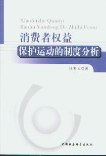 Mߙ汣o\(dng)ƶȷ
