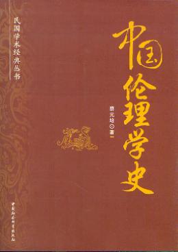 ЇW(xu)ʷ(W(xu)g(sh)(jng)䅲(sh))
