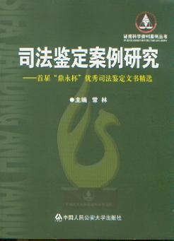 ˾bо:׌á(yu)˾bĕ(sh)x(CƌW(xu)Yϰ(sh))