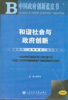 C(hu )c(chung  )(2008.P(pn))(Ї(chung  ){Ƥ(sh))