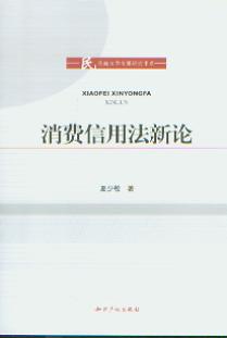 M÷Փ(̷W(xu)(zhun)}о(sh)ϵ)