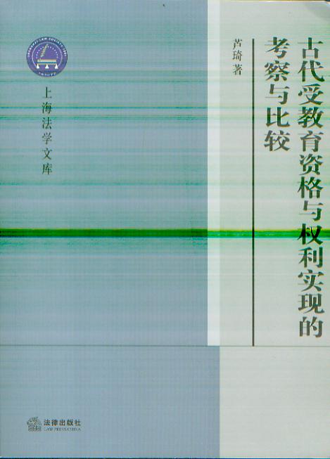 ŴܽYc(sh)FĿc^(ϺW(xu)Ď)