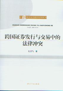 Cȯl(f)cеķɛ_ͻ((jng)(zhun)}о(sh)ϵ)