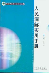 {⌍(sh)փ(mQcC(hu )(sh))