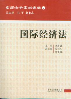 H(jng)(W(xu)v7)