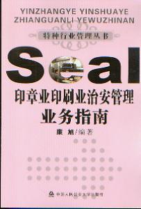 ӡI(y)ӡˢI(y)ΰI(y)(w)ָ(طNИI(y)텲(sh))