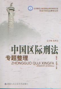 Ї^H̷(zhun)}(̷W(xu)оĎ)
